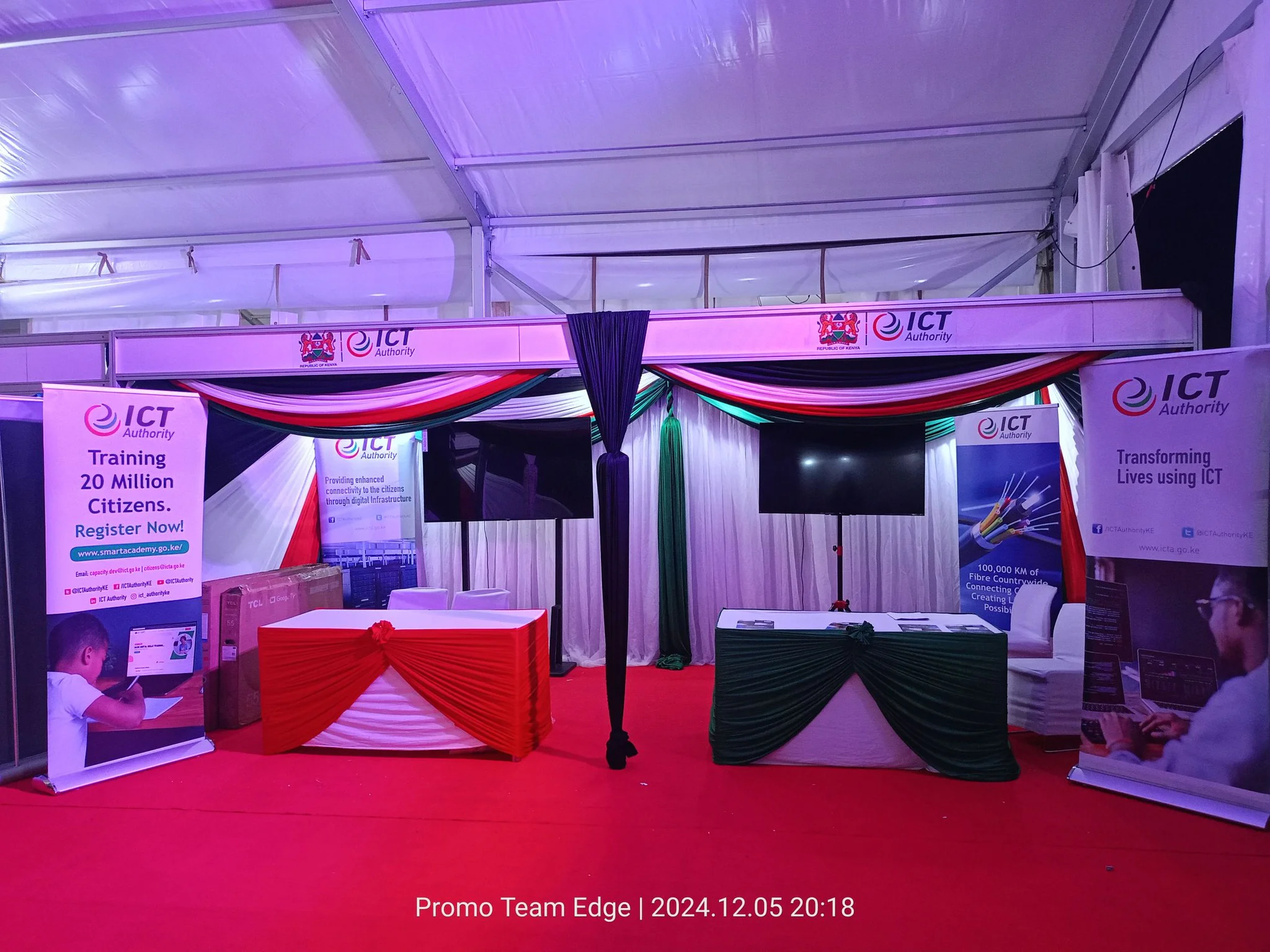 Jamhuri @ KICC | Promo Team Events production