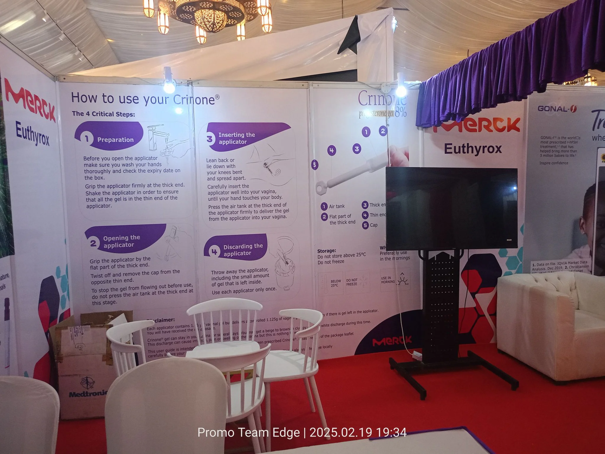 Merck | Activation